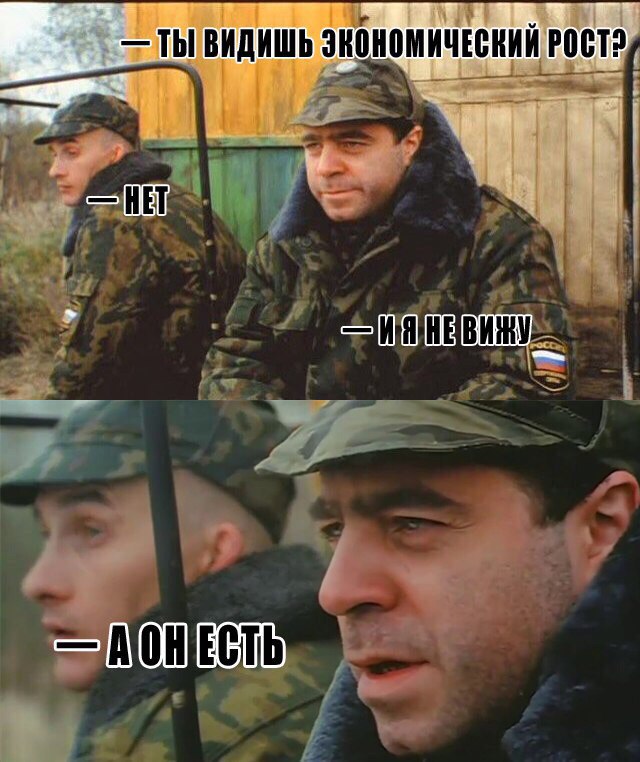 Путин объяснил рост цен на бензин в России
