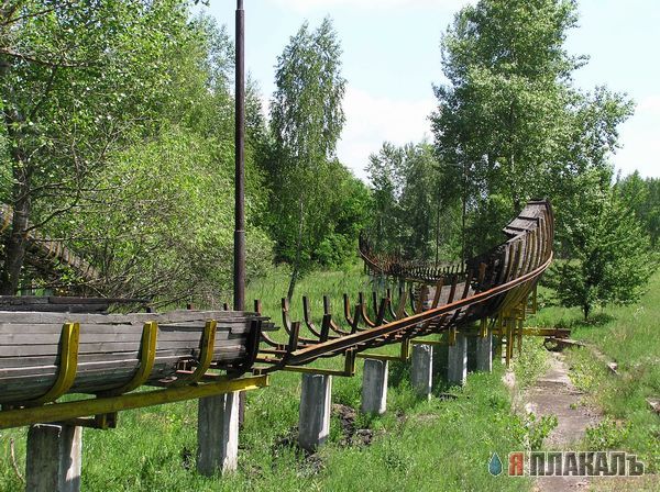 Киев