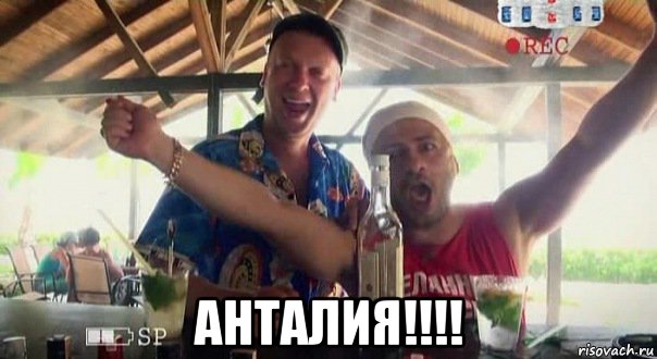 Футбол. Чемпионат России 2017-2018 часть 2
