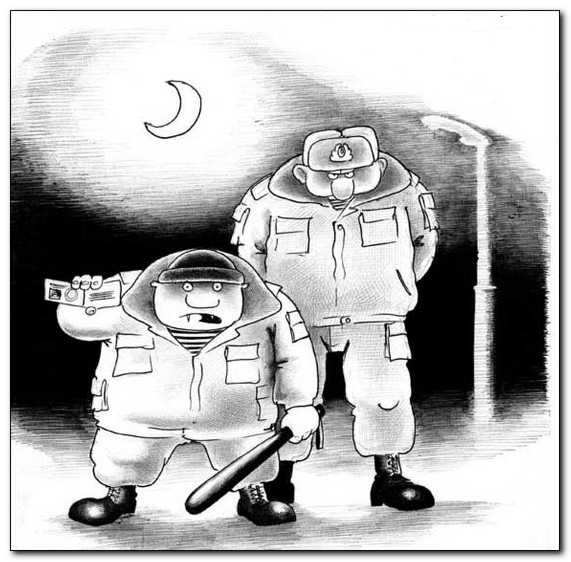 Флегматик и милиция