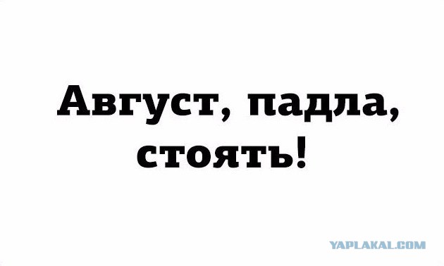 Подборка картинок с юмором "на любителя"