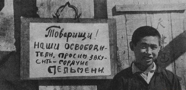 Интересные и редкие фотографии