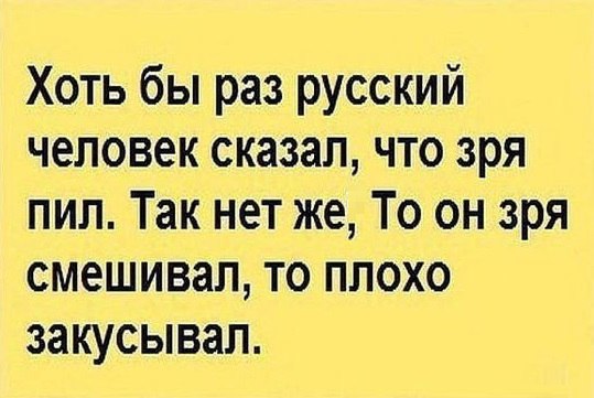 Картинки из инета.