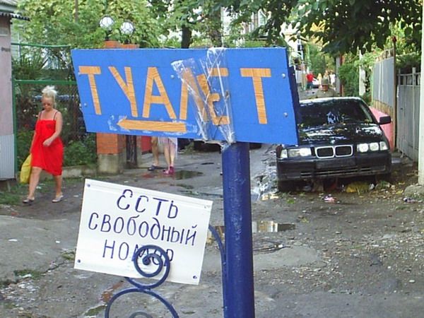 Кратко. Чётко. Понятно.