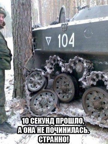 Wargaming 50! Пыщ пыщ, пробил! Урааа!