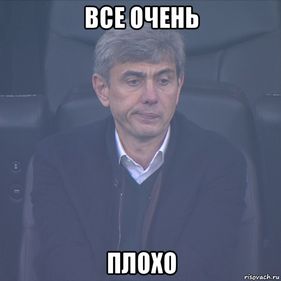 Беседка ФиС ЯПа 2
