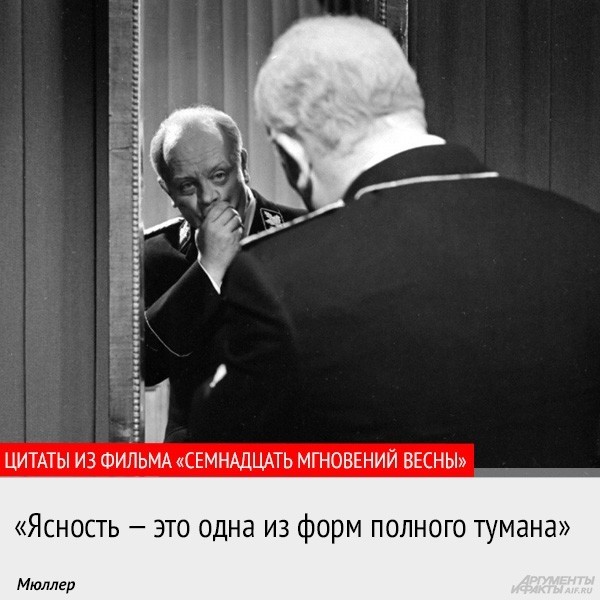 Умер артист театра и кино Леонид Броневой