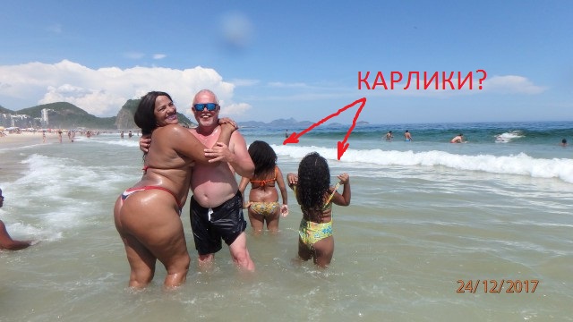 Если яп был султан..
