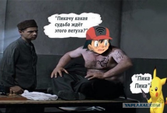 Веселые картинки