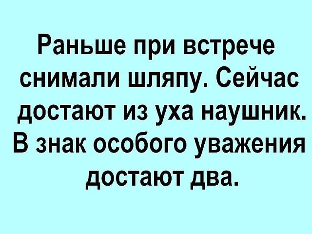 Смешные картинки с подписями