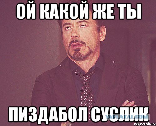 Родченков: "Бывали случаи, когда Путин сам подменял пробирки"