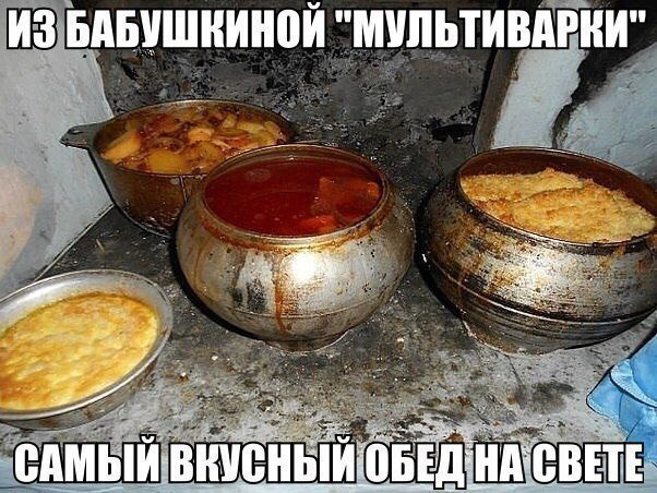 Прикольные картинки обо всем