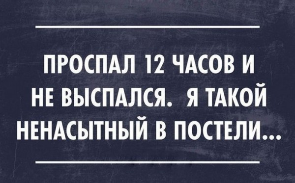 Мне кажется или уже пора
