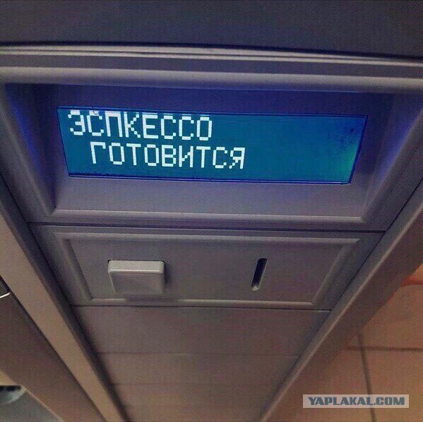 Надписи и прочие скриншоты