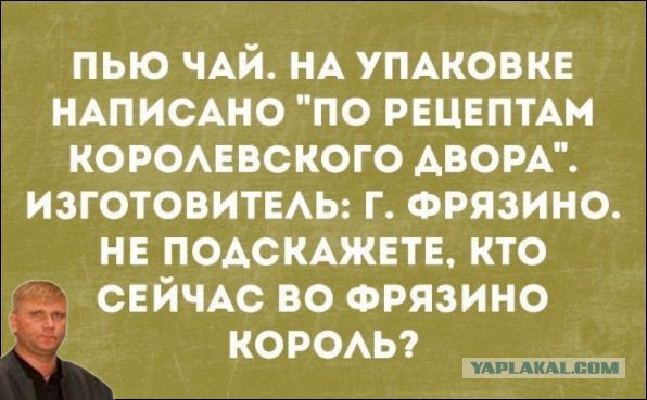 Немного текстовых картинок с неоднозначным содержанием. Часть 3