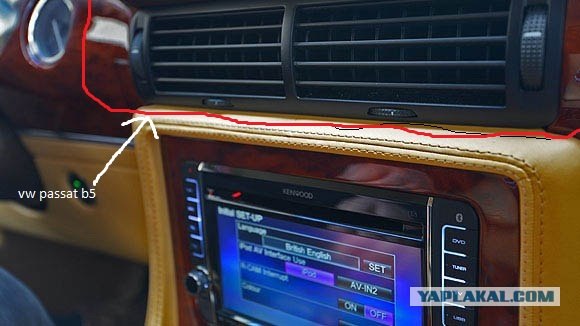 Президентский лимузин от ЗИЛа готов