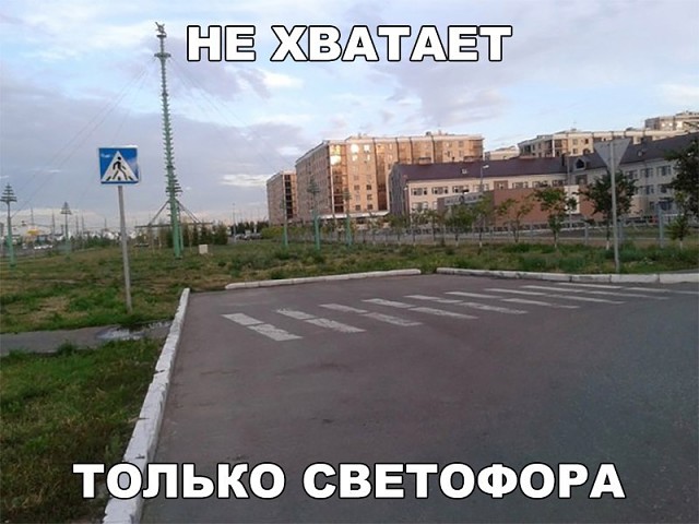 Прикалюхи