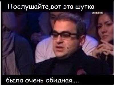 В Россию запрещен ввоз приматов из Армении