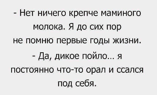 Картинки разной степени боянистости и упоростости