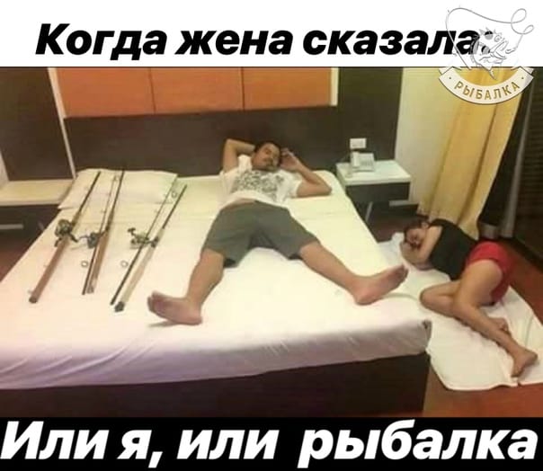 Смешные комментарии из социальных сетей 24.08.2018