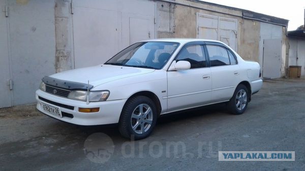 Сегодня 17 лет уже прошло, а прямой эфир как будто бы вчера был