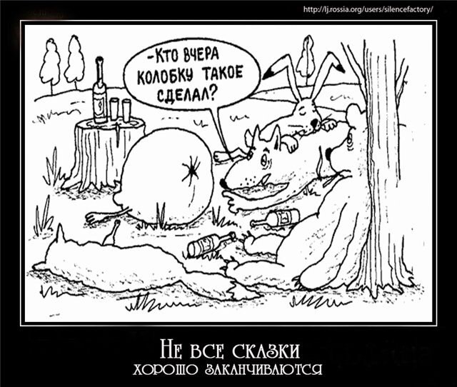 Немного картинок на вечер