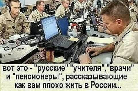 Путинский пропагандист — подданый королевы Британии