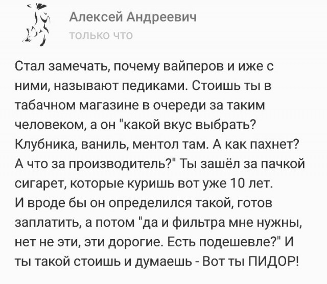 Я тоже хочу попробЫвать с картинками