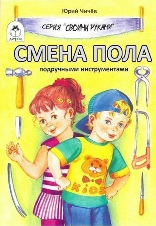 Анекдоты, истории и картинки с надписями