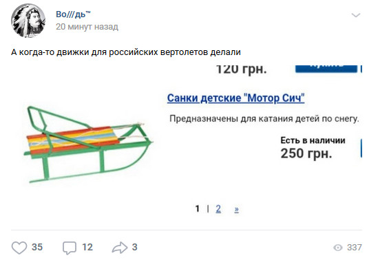 Подборка картинок с надписями и без