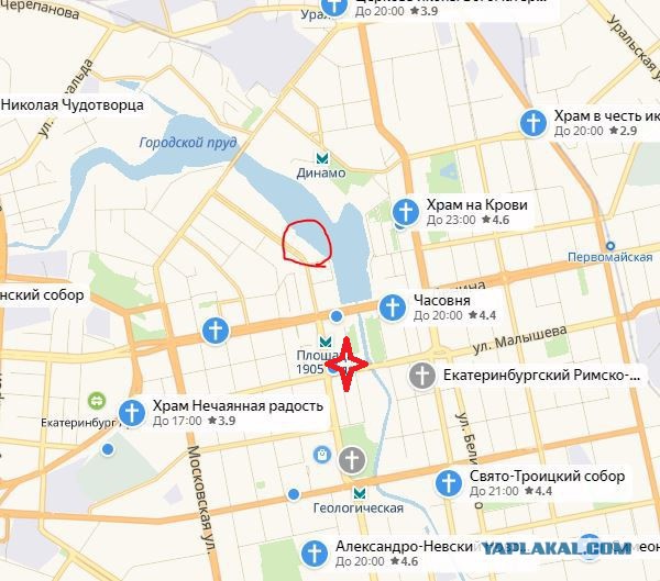 Соловьев назвал Екатеринбург «городом бесов» из-за митингов против храма