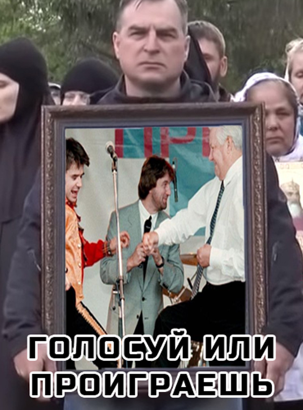 Получивший по морде «журналист»-провокатор не унимается