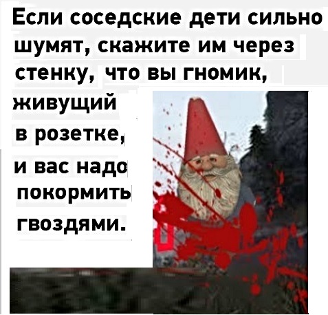 Картинки с надписями, истории и анекдоты