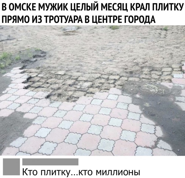 Чуток картинок 07.07.19