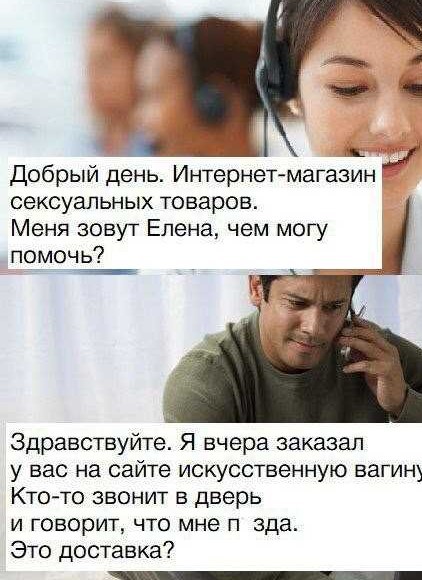 В Воронеже жильцов заставляют платить за лифт, которого у них нет
