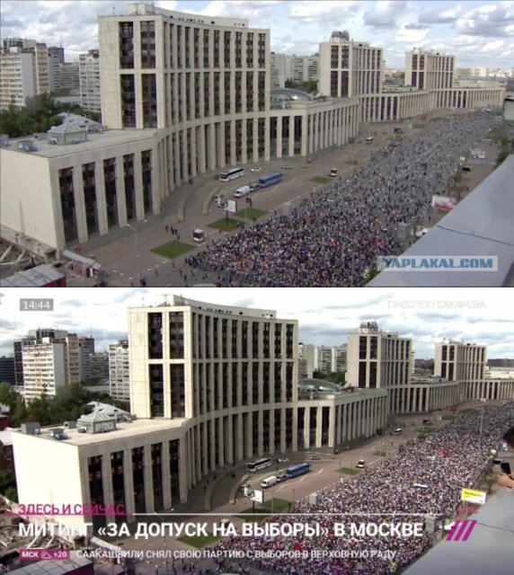 Проспект академика Сахарова сегодня днём