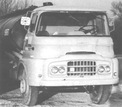 Угадай АВТО-4