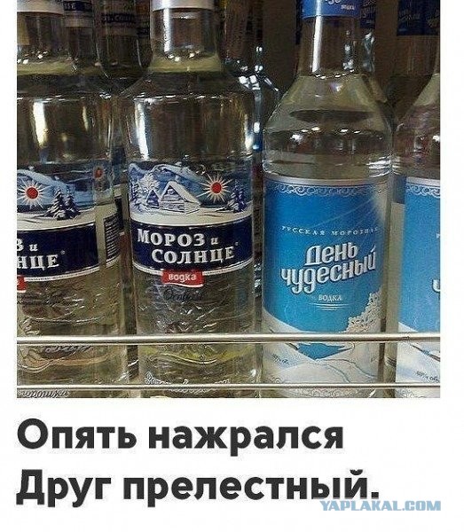 Небольшая субботняя алкоподборка
