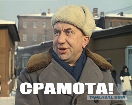 Вы хотите революций?