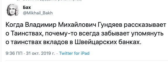 Чуток картинок 28.11.19