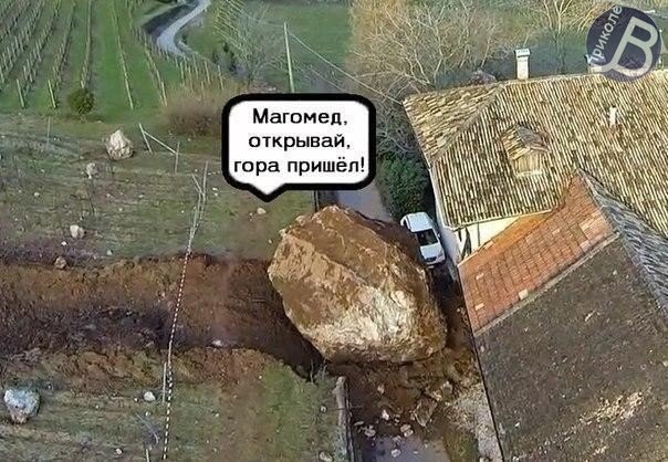 Древние мемы с ВК. Для тех кто забыл