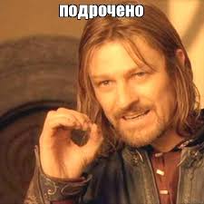 И немного колхозного гламура под конец уходящего года
