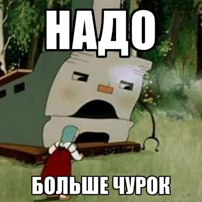 Москва сегодня