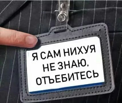 «Картинки разные нужны, картинки разные важны!» ©