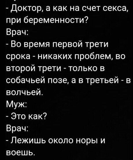 Экзистенциальная пустота