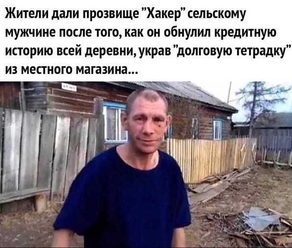 Все устали за день. Я Вам немного улыбательства подкину