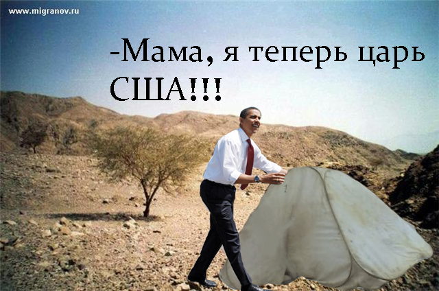 В кризис - рай даже в шалаше