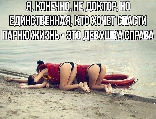 Фотки и картинки: юморные и красивые, забавные и милые 13.09.20