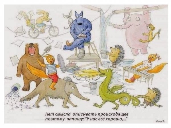 Прикольные и просто красивые картинки 02.10.2020