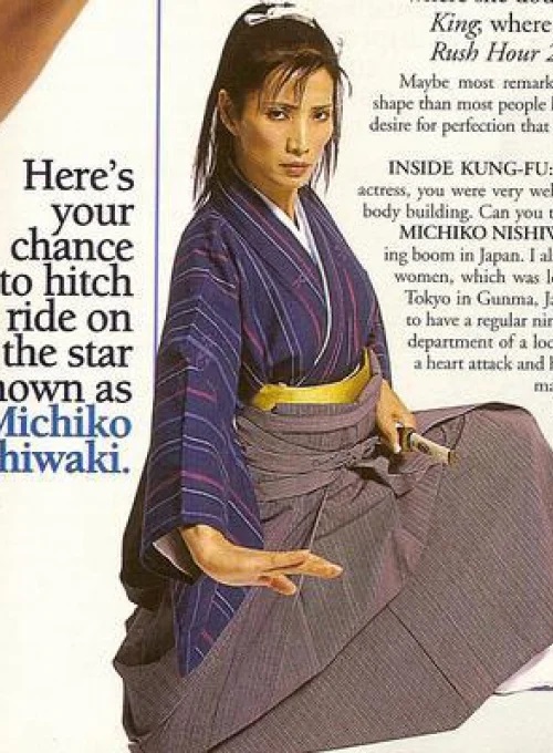 Митико Нисиваки: неизвестная звезда известных боевиков